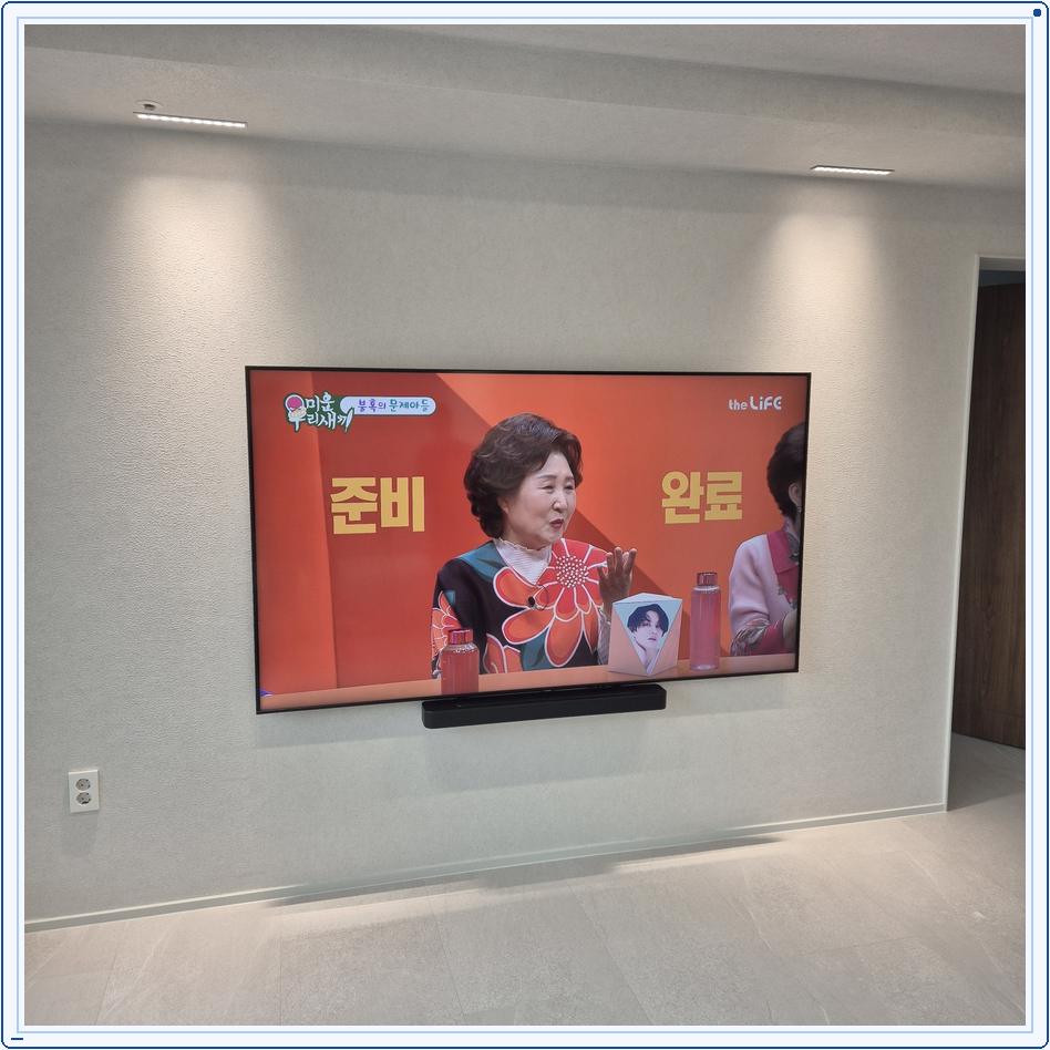 벽걸이TV 설치 사진 8번째 안내 주제의 참고 배치 3