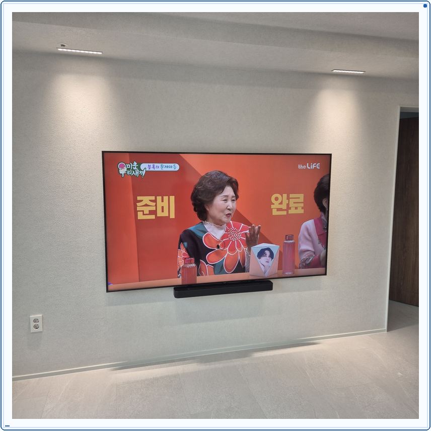 벽걸이TV 설치 사진 29번째 안내 주제의 참고 배치 2