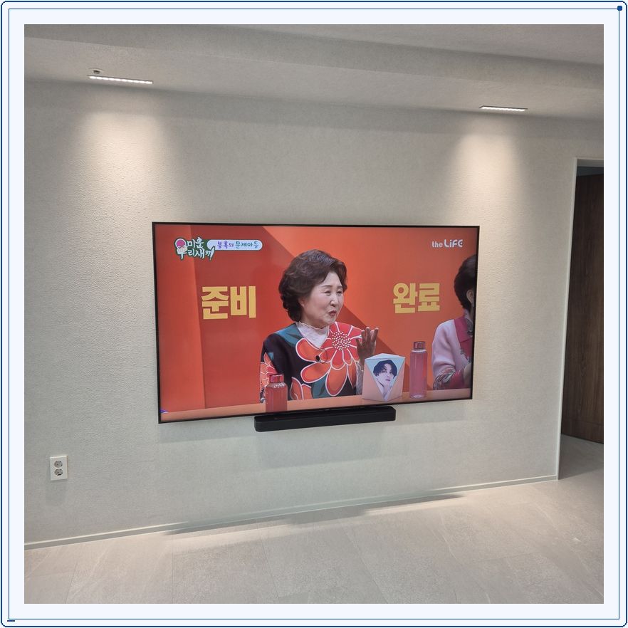 벽걸이TV 설치 사진 38번째 안내 주제의 참고 배치 3