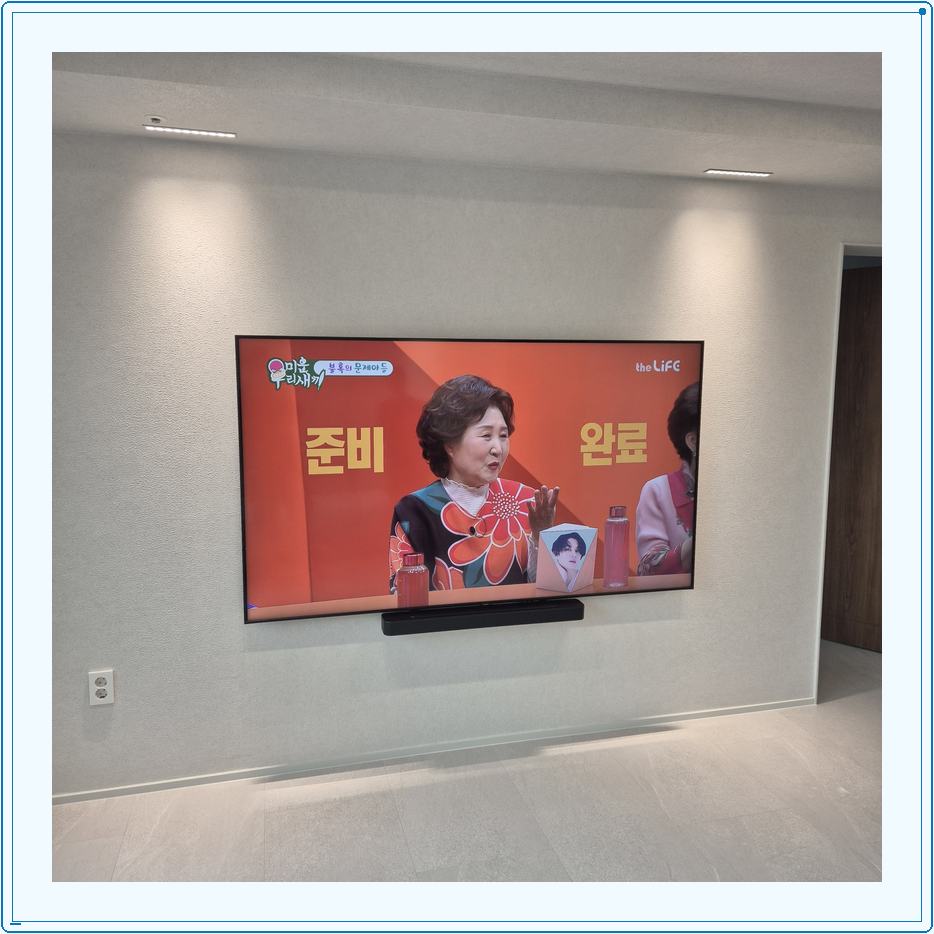 벽걸이TV 설치 사진 50번째 안내 주제의 참고 배치 3